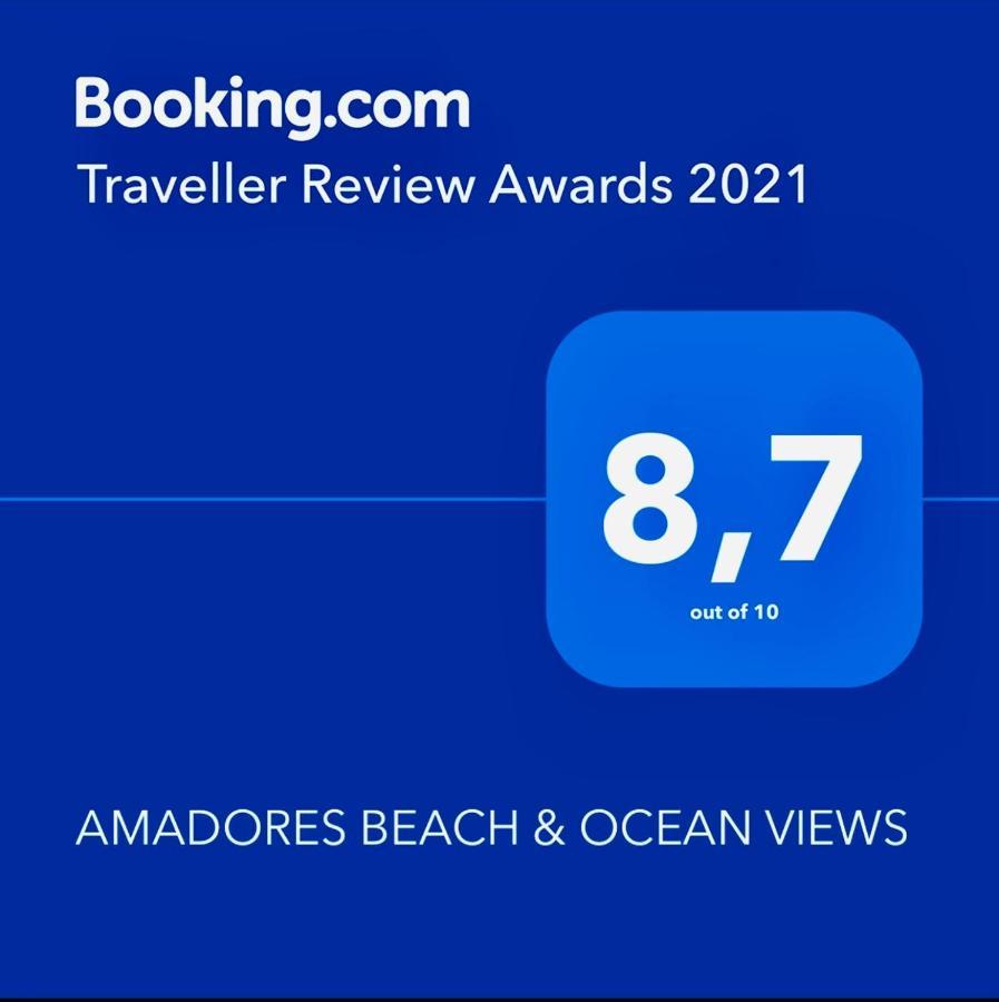Amadores Beach & Ocean Views Εξωτερικό φωτογραφία